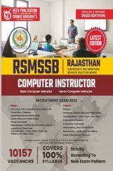 RSMSSB Computer Instructor Hindi RSMSSB Computer Instructor Hindi